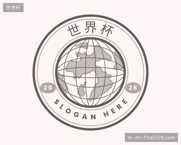走进世界杯官方网站